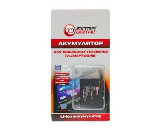 Аккумуляторная батарея для телефона Extradigital HTC Status (1150 mAh) (DV00DV6109), изображение 3 Аккумуляторная батарея для телефона Extradigital HTC Status (1150 mAh) (DV00DV6109), изображение 3