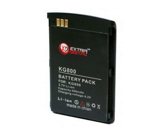 Аккумуляторная батарея для телефона Extradigital LG KG800 (1050 mAh) (DV00DV6044), изображение 2 Аккумуляторная батарея для телефона Extradigital LG KG800 (1050 mAh) (DV00DV6044), изображение 2