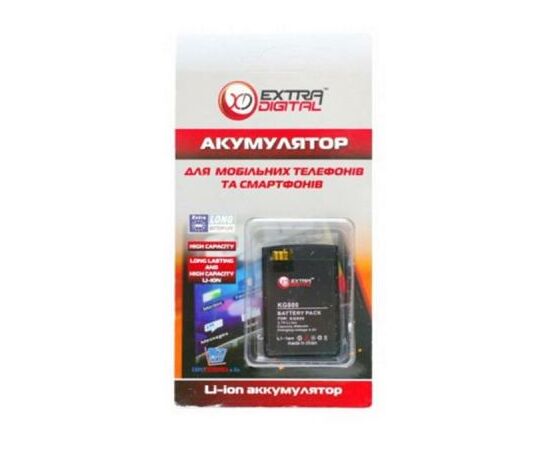 Аккумуляторная батарея для телефона Extradigital LG KG800 (1050 mAh) (DV00DV6044), изображение 3 Аккумуляторная батарея для телефона Extradigital LG KG800 (1050 mAh) (DV00DV6044), изображение 3