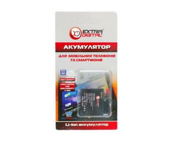 Аккумуляторная батарея для телефона Extradigital LG KP500 (700 mAh) (DV00DV6066), изображение 3 Аккумуляторная батарея для телефона Extradigital LG KP500 (700 mAh) (DV00DV6066), изображение 3