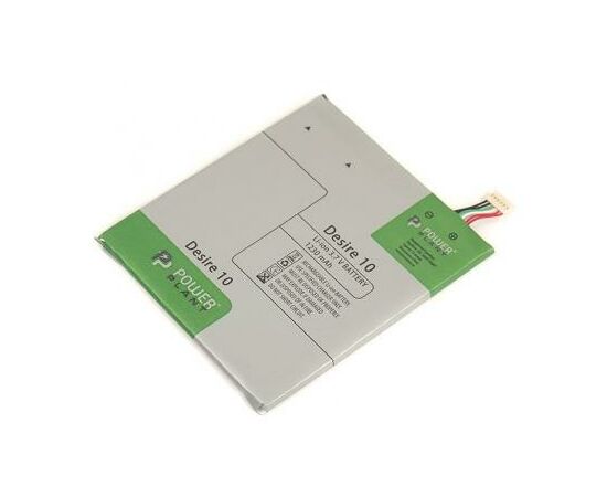 Акумуляторна батарея для телефону PowerPlant HTC Desire 10 1230mAh (SM140107), зображення 3 Акумуляторна батарея для телефону PowerPlant HTC Desire 10 1230mAh (SM140107), зображення 3