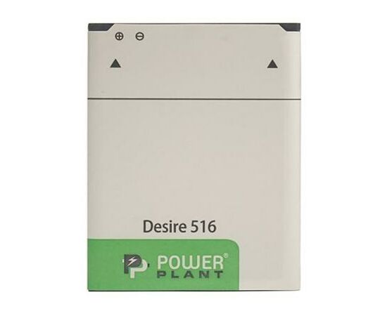 Акумуляторна батарея для телефону PowerPlant HTC Desire 516 (B0PB5100) 1800mAh (SM140053)