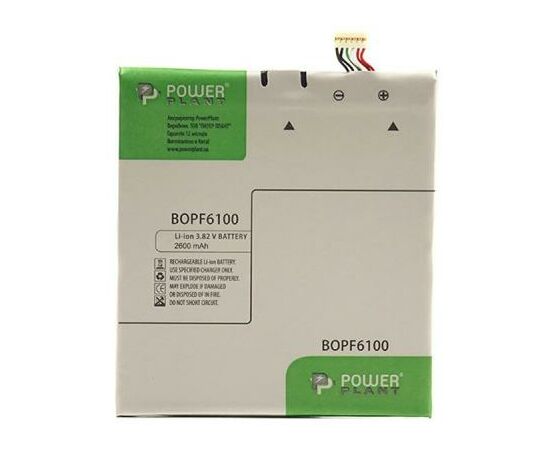 Аккумуляторная батарея для телефона PowerPlant HTC Desire 820 (B0PF6100) 2600mAh (SM140084)