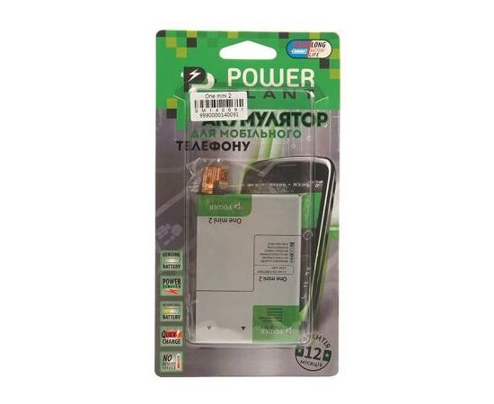 Акумуляторна батарея для телефону PowerPlant HTC One Mini 2 (B0P6M100) 2100mAh (SM140091), зображення 4 Акумуляторна батарея для телефону PowerPlant HTC One Mini 2 (B0P6M100) 2100mAh (SM140091), зображення 4