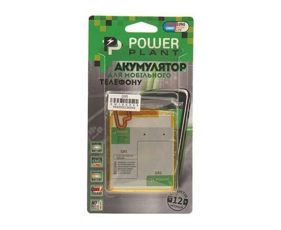 Акумуляторна батарея для телефону PowerPlant Huawei Honor 5X (GR5, HB396481EBC) 3000mAh (SM150045), зображення 4