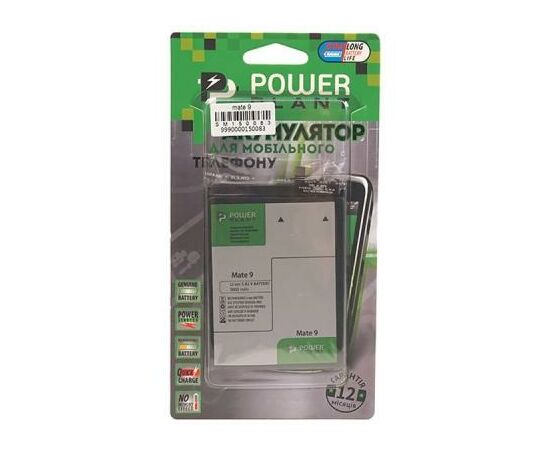 Акумуляторна батарея для телефону PowerPlant Huawei Mate 9 (HB396689ECW) 3900mAh (SM150083), зображення 4