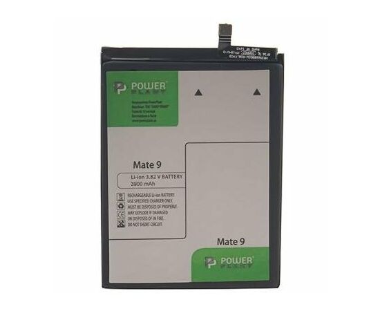 Аккумуляторная батарея для телефона PowerPlant Huawei Mate 9 (HB396689ECW) 3900mAh (SM150083)