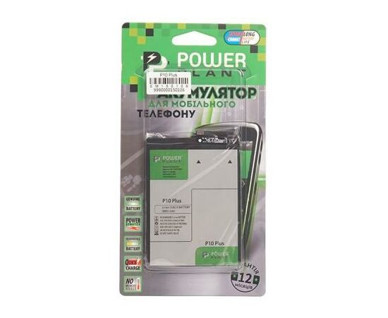 Аккумуляторная батарея для телефона PowerPlant Huawei P10 Plus (HB386589CW) 3650mAh (SM150106), изображение 4 Аккумуляторная батарея для телефона PowerPlant Huawei P10 Plus (HB386589CW) 3650mAh (SM150106), изображение 4
