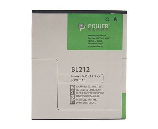 Аккумуляторная батарея для телефона PowerPlant Lenovo S898T+ (BL212) 2000mAh (SM130078), изображение 3 Аккумуляторная батарея для телефона PowerPlant Lenovo S898T+ (BL212) 2000mAh (SM130078), изображение 3