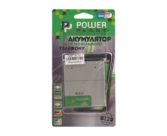 Аккумуляторная батарея для телефона PowerPlant Lenovo S898T+ (BL212) 2000mAh (SM130078), изображение 4 Аккумуляторная батарея для телефона PowerPlant Lenovo S898T+ (BL212) 2000mAh (SM130078), изображение 4