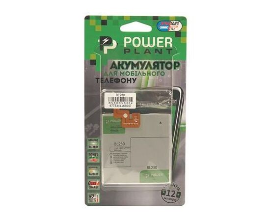Аккумуляторная батарея для телефона PowerPlant Lenovo Vibe Z2 (BL230) 2900mAh (DV00DV6304), изображение 4 Аккумуляторная батарея для телефона PowerPlant Lenovo Vibe Z2 (BL230) 2900mAh (DV00DV6304), изображение 4