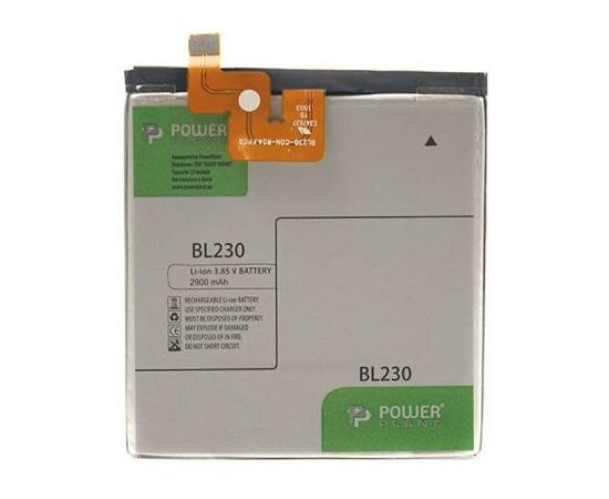 Аккумуляторная батарея для телефона PowerPlant Lenovo Vibe Z2 (BL230) 2900mAh (DV00DV6304)