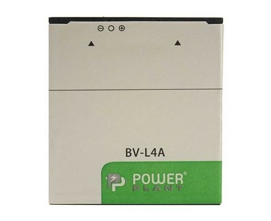 Аккумуляторная батарея для телефона PowerPlant Microsoft Lumia 535 (BL-L4A) 2200mAh (SM130115)