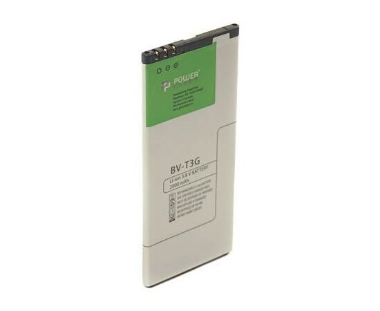 Аккумуляторная батарея для телефона PowerPlant Microsoft Lumia 650 (BV-T3G) 2000mAh (SM130146), изображение 2
