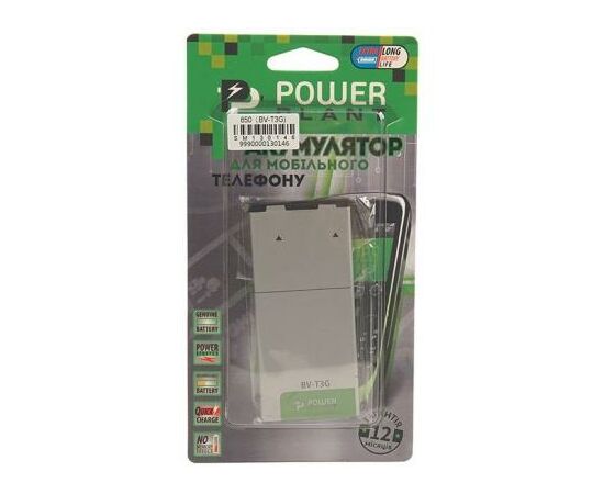 Аккумуляторная батарея для телефона PowerPlant Microsoft Lumia 650 (BV-T3G) 2000mAh (SM130146), изображение 4