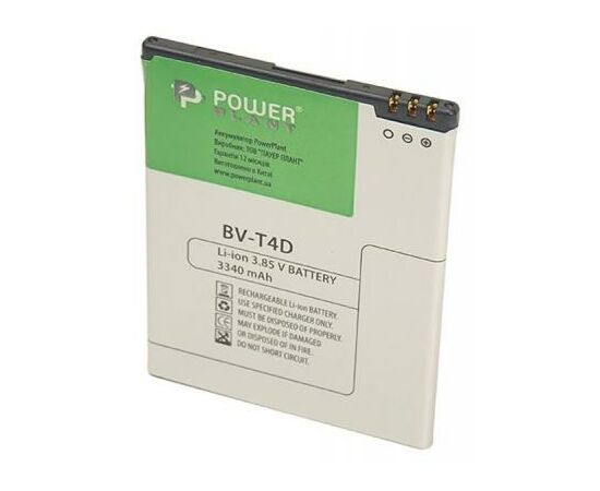Аккумуляторная батарея для телефона PowerPlant Microsoft Lumia 950 XL (BV-T4D) 3340mAh (SM130214), изображение 2 Аккумуляторная батарея для телефона PowerPlant Microsoft Lumia 950 XL (BV-T4D) 3340mAh (SM130214), изображение 2