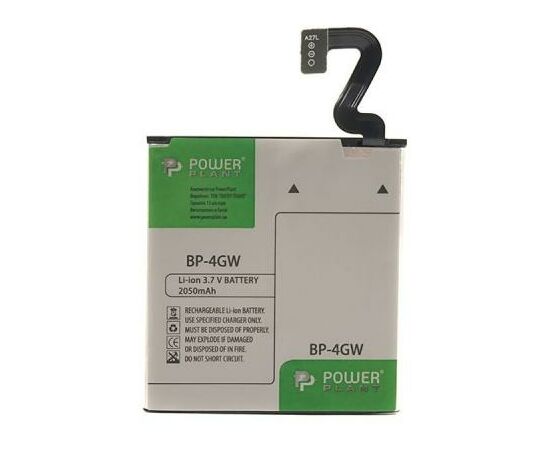 Акумуляторна батарея для телефону PowerPlant Nokia Lumia 920 (BP-4GW) 2050mAh (DV00DV6318)