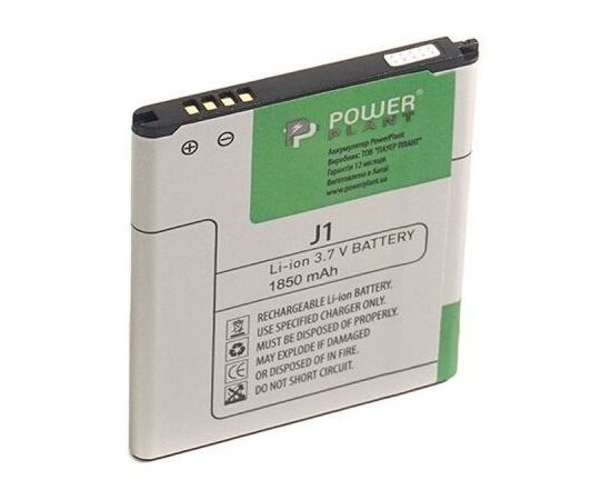 Акумуляторна батарея для телефону PowerPlant Samsung Galaxy J1 (EB-BJ100CBE) 1850mAh (SM170203), зображення 2 Акумуляторна батарея для телефону PowerPlant Samsung Galaxy J1 (EB-BJ100CBE) 1850mAh (SM170203), зображення 2