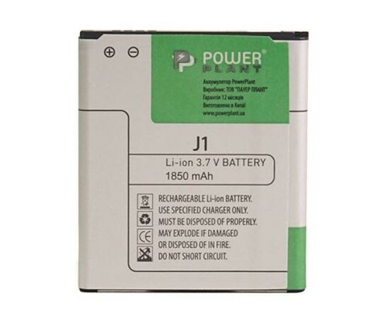 Акумуляторна батарея для телефону PowerPlant Samsung Galaxy J1 (EB-BJ100CBE) 1850mAh (SM170203), зображення 3 Акумуляторна батарея для телефону PowerPlant Samsung Galaxy J1 (EB-BJ100CBE) 1850mAh (SM170203), зображення 3