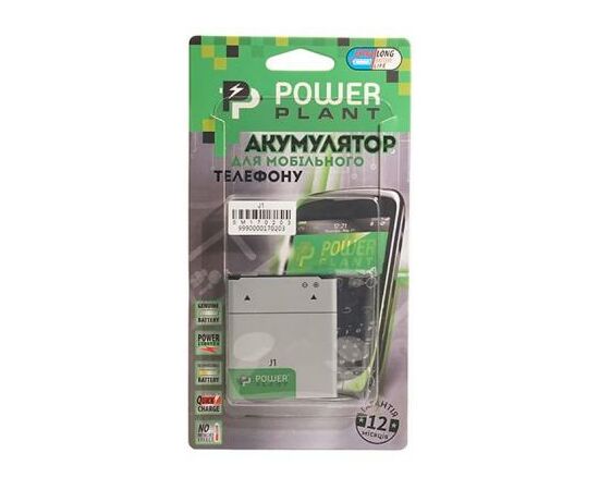 Акумуляторна батарея для телефону PowerPlant Samsung Galaxy J1 (EB-BJ100CBE) 1850mAh (SM170203), зображення 4 Акумуляторна батарея для телефону PowerPlant Samsung Galaxy J1 (EB-BJ100CBE) 1850mAh (SM170203), зображення 4