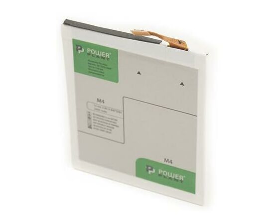 Аккумуляторная батарея для телефона PowerPlant Sony M4 Aqua (LIS1576ERPC) 2400mAh (SM190003), изображение 2 Аккумуляторная батарея для телефона PowerPlant Sony M4 Aqua (LIS1576ERPC) 2400mAh (SM190003), изображение 2