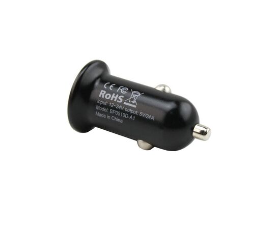 Зарядний пристрій JCPAL Star 1*USB, 2.4A (JCP6005), зображення 3 Зарядний пристрій JCPAL Star 1*USB, 2.4A (JCP6005), зображення 3