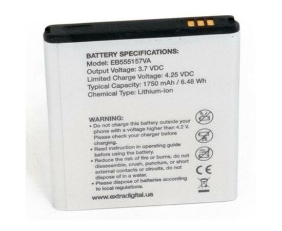 Аккумуляторная батарея для телефона Extradigital Samsung SGH-i997 Galaxy S Infuse 4G (1750 mAh, EB555157VA) (BMS6331), изображение 2 Аккумуляторная батарея для телефона Extradigital Samsung SGH-i997 Galaxy S Infuse 4G (1750 mAh, EB555157VA) (BMS6331), изображение 2