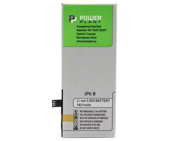 Акумуляторна батарея для телефону PowerPlant Apple iPhone 8 (616-00361) 1821mAh (SM110025)