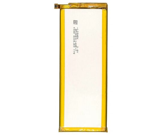 Аккумуляторная батарея для телефона PowerPlant Huawei Ascend P7 (HB3543B4EBW) 2460mAh (SM150137), изображение 2 Аккумуляторная батарея для телефона PowerPlant Huawei Ascend P7 (HB3543B4EBW) 2460mAh (SM150137), изображение 2