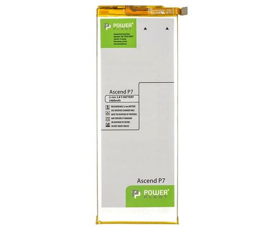 Аккумуляторная батарея для телефона PowerPlant Huawei Ascend P7 (HB3543B4EBW) 2460mAh (SM150137)