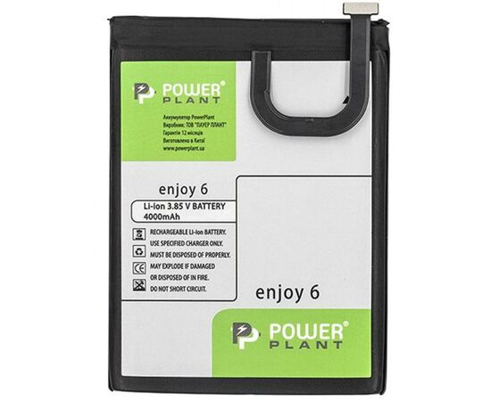 Акумуляторна батарея для телефону PowerPlant Huawei Enjoy 6 (HB496183ECC) 4000mAh (SM150144)