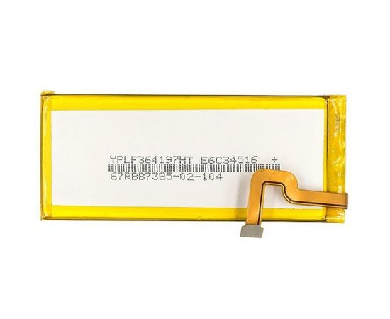 Аккумуляторная батарея для телефона PowerPlant Huawei GR3 (HB3742A0EZC+) 2200mAh (SM150151), изображение 2 Аккумуляторная батарея для телефона PowerPlant Huawei GR3 (HB3742A0EZC+) 2200mAh (SM150151), изображение 2