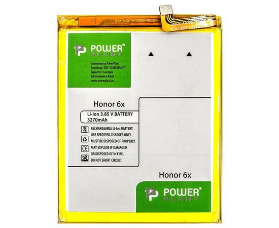 Аккумуляторная батарея для телефона PowerPlant Huawei Honor 6X (HB386483ECW+) 3270mAh (SM150113)