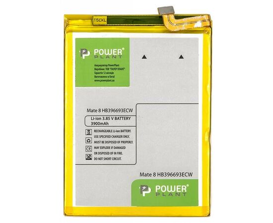 Аккумуляторная батарея для телефона PowerPlant Huawei Mate 8 (HB396693ECW) 3900mAh (SM150199)