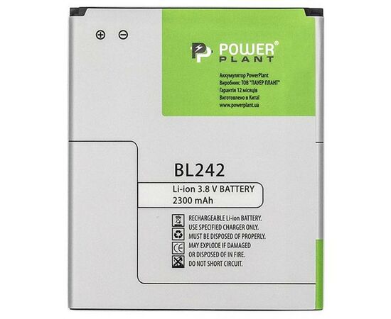 Аккумуляторная батарея для телефона PowerPlant Lenovo Vibe C (A2020) (BL242) 2300mAh (SM130238), изображение 2 Аккумуляторная батарея для телефона PowerPlant Lenovo Vibe C (A2020) (BL242) 2300mAh (SM130238), изображение 2