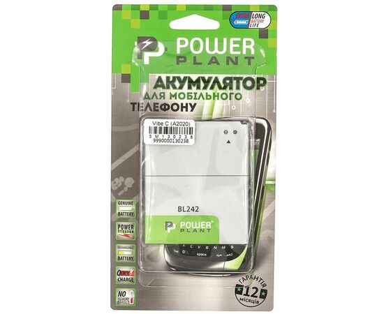 Аккумуляторная батарея для телефона PowerPlant Lenovo Vibe C (A2020) (BL242) 2300mAh (SM130238), изображение 4 Аккумуляторная батарея для телефона PowerPlant Lenovo Vibe C (A2020) (BL242) 2300mAh (SM130238), изображение 4