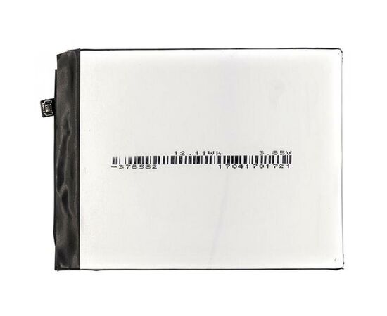 Акумуляторна батарея для телефону PowerPlant Lenovo Vibe K5 Note (BL261) 3500mAh (SM130245), зображення 2