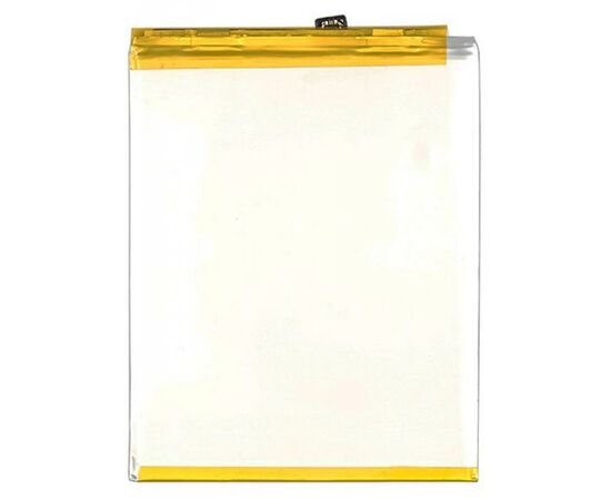 Аккумуляторная батарея для телефона PowerPlant Meizu M3 Max (BS25) 4000mAh (SM210053), изображение 2 Аккумуляторная батарея для телефона PowerPlant Meizu M3 Max (BS25) 4000mAh (SM210053), изображение 2