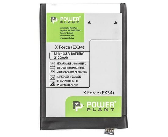 Аккумуляторная батарея для телефона PowerPlant Motorola Moto X Force (EX34) 2120mAh (SM130283)