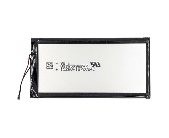 Аккумуляторная батарея для телефона PowerPlant Motorola Moto Z2 (HZ40) 2820mAh (SM130290), изображение 2 Аккумуляторная батарея для телефона PowerPlant Motorola Moto Z2 (HZ40) 2820mAh (SM130290), изображение 2