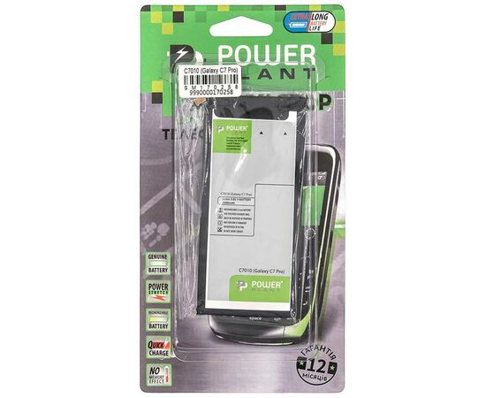 Акумуляторна батарея для телефону PowerPlant Samsung C7010 Galaxy C7 Pro (EB-BC700ABE) 3300mAh (SM170258), зображення 3 Акумуляторна батарея для телефону PowerPlant Samsung C7010 Galaxy C7 Pro (EB-BC700ABE) 3300mAh (SM170258), зображення 3