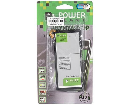Акумуляторна батарея для телефону PowerPlant Samsung C9000 Galaxy C9 Pro (EB-BC900ABE) 4000mAh (SM170265), зображення 3
