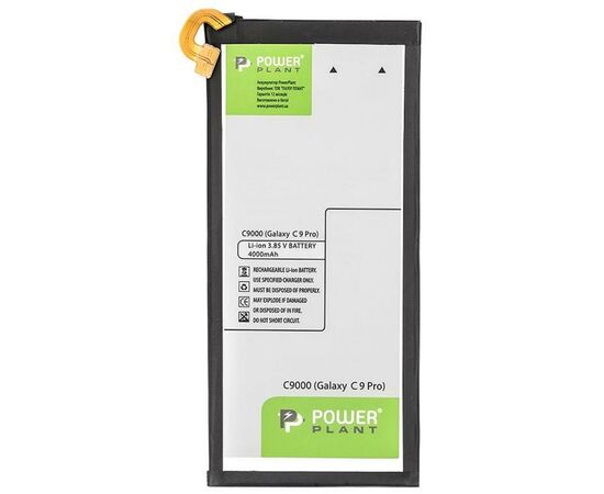 Аккумуляторная батарея для телефона PowerPlant Samsung C9000 Galaxy C9 Pro (EB-BC900ABE) 4000mAh (SM170265)
