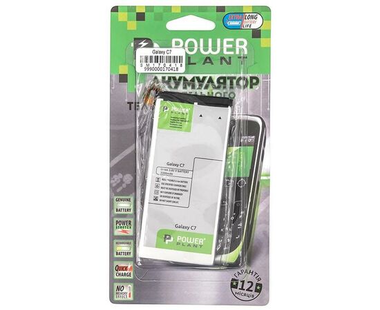 Акумуляторна батарея для телефону PowerPlant Samsung Galaxy C7 (EB-BC700ABE) 3300mAh (SM170418), зображення 3