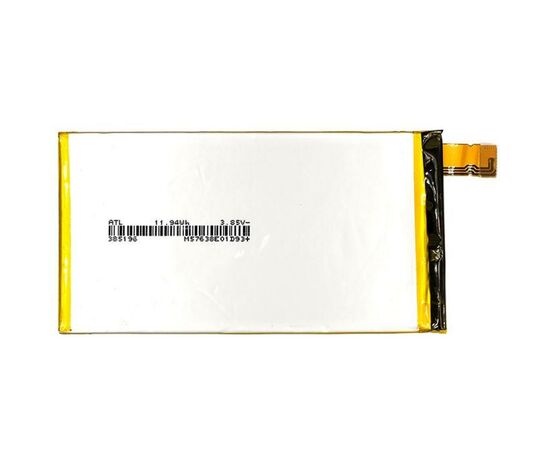 Акумуляторна батарея для телефону PowerPlant Sony Xperia C4 2600mAh (SM190096), зображення 2 Акумуляторна батарея для телефону PowerPlant Sony Xperia C4 2600mAh (SM190096), зображення 2