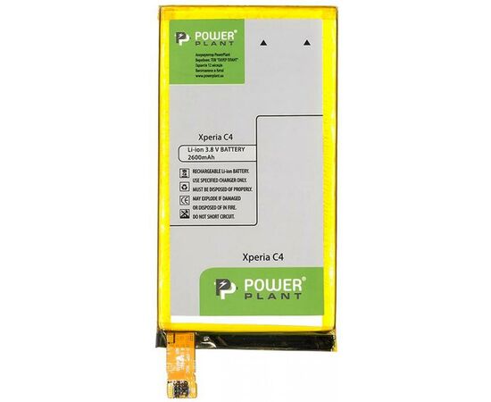 Акумуляторна батарея для телефону PowerPlant Sony Xperia C4 2600mAh (SM190096)