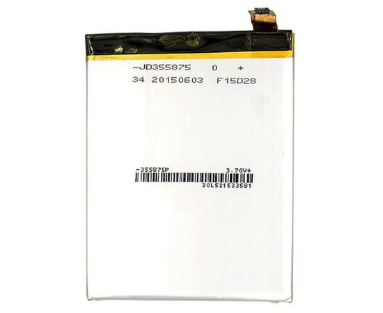 Акумуляторна батарея для телефону PowerPlant Sony Xperia C5 Ultra Dual/Z3+/Z4 2930mAh (SM190102), зображення 2