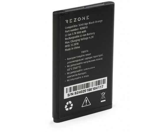 Аккумуляторная батарея для телефона Rezone for S240 Age / A170 Point 800mah (compatible with BL-4C) (BL-4C), изображение 2 Аккумуляторная батарея для телефона Rezone for S240 Age / A170 Point 800mah (compatible with BL-4C) (BL-4C), изображение 2