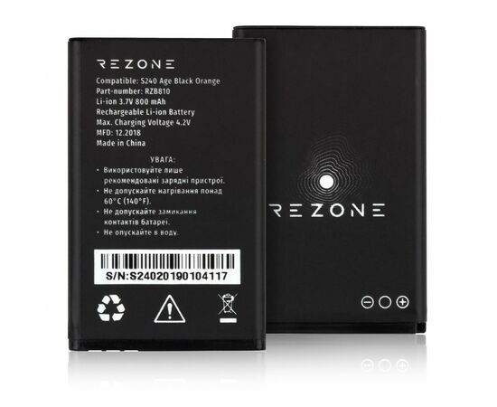 Аккумуляторная батарея для телефона Rezone for S240 Age / A170 Point 800mah (compatible with BL-4C) (BL-4C), изображение 3 Аккумуляторная батарея для телефона Rezone for S240 Age / A170 Point 800mah (compatible with BL-4C) (BL-4C), изображение 3