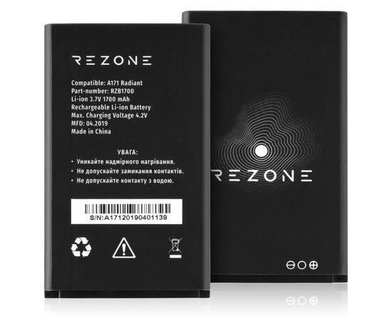 Аккумуляторная батарея для телефона Rezone for A171 Radiant 1700mah (BL-17C), изображение 3 Аккумуляторная батарея для телефона Rezone for A171 Radiant 1700mah (BL-17C), изображение 3